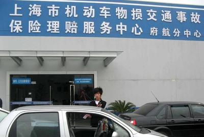 同等責任交通肇事致人死亡案 法律后果與應對指南