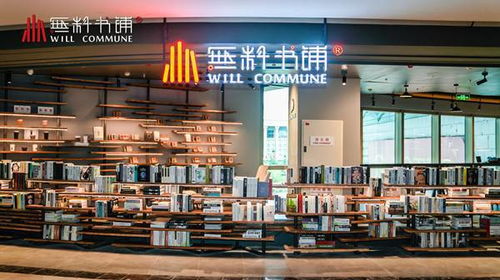 書(shū)香滬上 可借閱書(shū)店點(diǎn)亮城市閱讀新體驗(yàn)